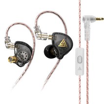 AK6 PLUS 이어 버드 유선 2Pin Bass Cellphone Earphone 휴대용 핸즈프리 피트니스 스포츠 헤드셋 블랙 (마이크 포함), [04] Black with Mic