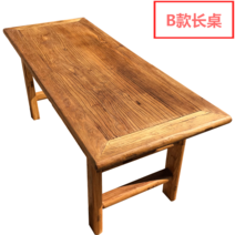 나무 벤치 야외 의자 조경 3인용 긴의자 버스정류장의자 평벤치, J 섹션B170x80x75높이