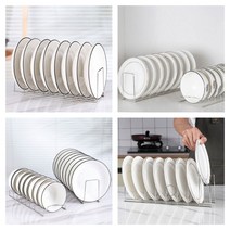 스텐 그릇 접시 정리대 꽂이 1+1