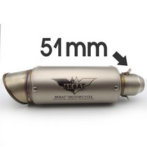 XMAX 머플러 오토바이 배기 51mm pitbike 탈출 모토 프로젝트 yamaha, pqg-002-a-51mm