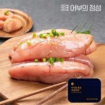 바다를품은 저염 백명란 선물세트 1.2kg, 없음