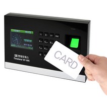 근태관리기 EF-005 전용 카드 출퇴근기록 근무일수계산, 양면, C