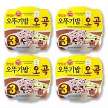 브라더스 맛있는 오뚜기 오곡밥 12개(210g*12개)햇반잡곡센쿡 즉석간편요리식품, 210g, 24개
