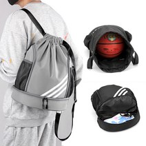 제너럴케이 올인원 스포츠 농구 축구 공가방 헬스 운동화수납 백팩, 그레이