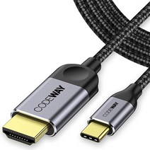 인네트워크 HDMI 2.0 골드메탈 케이블 IN-HDMI2G20, 1개, 20m