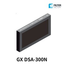 [호환] 그렉스전자 GX DSA 300N 아파트환기시스템 전열교환기 필터, 기본