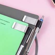 다이어리 펜꽂이 홀더 노트 수첩 가죽 볼펜꽂이 검정 1p