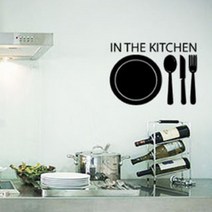 휴대폰매장꾸미기 인더키친 RC002, 밝은올리브그린