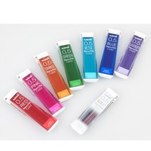 UNI 나노다이아 컬러샤프심 그린(0.7mm)