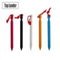 리빙쉘텐트 원터치텐트 거실형텐트 18 cm 텐트 Pegs 알루미늄 스테이크 네일 캠핑 로프 초경량 액세서리 2, 03 Silver 4 Pcs