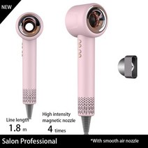 바람 살롱 음이온 블로우 전문 온풍 냉풍 드라이어, 1.8m pink Dryer, KR