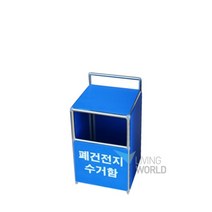 20리터쓰레기통 인테리어휴지통 가정 카페 학교 업소용쓰레기통, 단품