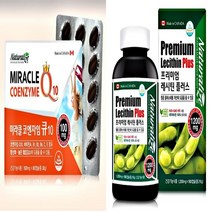 코큐텐 60캡슐 코엔자임 Q10 높은 혈압 낮추는 영양제 큐10 큐텐 코큐10 고혈압 혈액순환 항산화제 콜레스트 콜레스트롤 콜레스테롤 강짱몰
