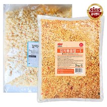 [퀴클리몰] 시아스 김치 볶음밥 3kg + 갈릭 볶음밥 3kg