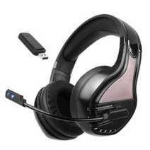 앱코 HACKER 무선 가상 7.1 채널 게이밍 헤드셋, MR400, 블랙
