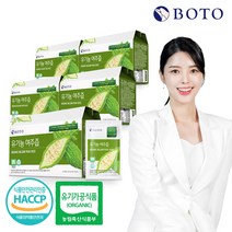 보뚜 유기농 여주즙, 80ml, 150포