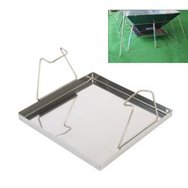 재받침대 캠핑 화로대 그릴 숯 장작 재 찌꺼기 받침
