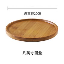 매장 카페 인테리어 매대 선반 빵 베이커리 쿠키 미니 나무 진열대 용품 진열장 쇼케이스, 상세페이지 참조, F타입