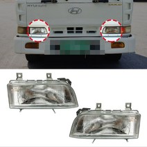 EG 5톤 헤드램프/현대 5톤 헤드라이트/92101-6A000/92102-6A000/현대트럭라이트/헤드램프어셈블리/테일램프/일반품, 조수석(RH)