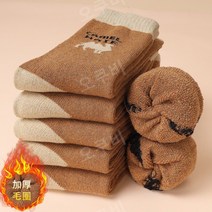 몽골 낙타양말 등산 보온 울 기모 양털 낙타털 양말 5켤레 세트 갓성비 묶음, 남성