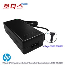 HP노트북 250 G2 255 G2 /스트림 11-Y014TU 11-r019TU 노트북 PC용 19.5V 2.31A 국산 어댑터(4.5xpin), 어댑터 + 2구 파워코드 1.5M