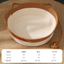 꼬임 고양이 집 고양이 귀 면끈 패치 큐티 매트 애완 고양이 고양이 사계절 공용 침대 고양이 집 강아지 집 매트, 브라운, 작은
