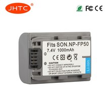 배터리호환 높은 전력 소비 배터리 NP-FP50 DCR-HC30 fp65, 02 1pcs 배터리