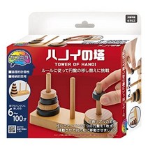 Hanayama 가다랭이 하노이 타워, 1개, 화이트