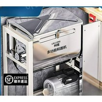 밀가루반죽기 업소용 식당 반죽기 대용량 고기반죽, 고급형[평나이프-25kg-3000w], 25L