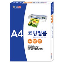 예스통상 [다용도 코팅필름 모음전] 부모님과 아이가 함께쓰는 구성, A4코팅필름 100MIC 100매/단품