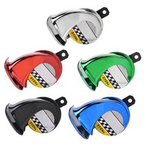 락모터스 자동차크락션 전자크락션 12V 에어혼 경음기 빵빵이 전자혼 바이크 트럭 차량용, 컬러전자혼(레드)