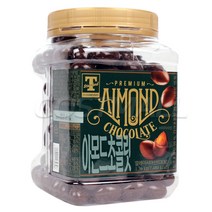 아몬드 초코렛 1.36kg 밀크 다크초콜릿 코스트코, 본품