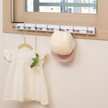 웰렉스 창문 창틀 옷걸이 후크 가방걸이, (2-3) 레일50cm 옷고리6개 CU506