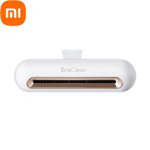 냉장고탈취기 스마트 냉장고 냄새제거 탈취제 탈취기 살균기 샤오미 USB 충전식 오존 청정기 주방 냉장고, 한개옵션0