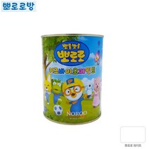 뽀로로 유치원 어린이집 향균 페인트 현관문페인트 베란다페인트 수성페인트 문페인트, 블랙