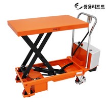 쌍용리프트 이동식 전동 테이블리프트 ETF-75