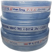 물호스 편사호스 국산 수도고무호스 농업용 원예용 PVC 호수, 16m