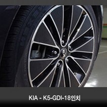 k518인치휠 판매순위 상위 100개 제품을 소개합니다