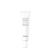 [아이소이_화장품] 눈가주름 꼼짝마 조명발 아이크림, 상세 설명 참조, 상세 설명 참조, 상세 설명 참조