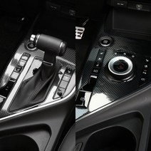 (오토클럽) 2023 니로 하이브리드 기어패널 스티커 튜닝 악세사리 용품, 02.다이얼 타입 - 유광실버카본, 1개