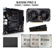 초고성능 게이밍 PC GPU gtx 1660 TUF B450M PRO S AMD Ryzen 5 3500X 3600X DDR4 16GB SSD 480GB, 01 No RAM SSD GPU, 03 R5 5600X ASUS B450M
