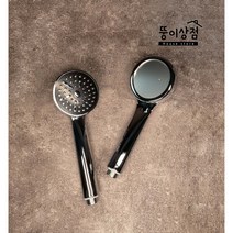 샤워기헤드, 실버