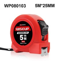 WISEUP 고정밀 개폐식 3/5/7/5/10 미터 자동 잠금 장치가있는 메트릭 스틸 테이프 측정 블레이드 건설 목공 도구, 03 WP080103