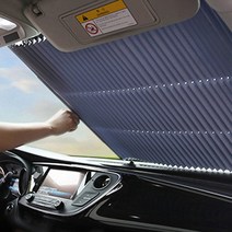 카늘 카리개 전차종 차량용 햇빛 가리개, 02_대/SUV 70cm