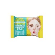 씨엔텍 아리얼 스트레스 릴리빙 퓨어풀 립앤아이 리무버 패드 30매, 1개, 30개