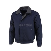 [세이프컴퍼니] 에이스 유니폼 겨울 작업복 ACE004 근무복 방한복 상의 회사 단체복 남자 노가다 방한 건설 현장 야상 점퍼 남여공용 캠핑 낚시 택배 배달 등산 실자수 패딩, (그레이) M(95)