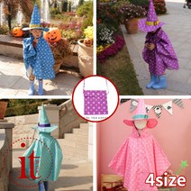 어린이집 유치원 유아 아동 키즈 남녀 마법사 우비