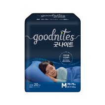 하기스 굿나이트 중형(남아) 20매 (17kg-30kg), 20매x1팩