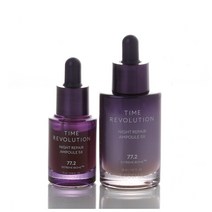 미샤 타임 레볼루션 나이트리페어 앰플 파이브엑스 30ml + 15ml 세트, 4세트
