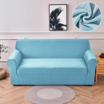 쇼파 새로운 벨벳 패브릭 소파 커버 거실 스트레치 소프트 1234 좌석 현대 안락 의자 가정용, colour19+1 SEAT 90140CM
